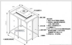 百級潔凈棚標(biāo)準(zhǔn)應(yīng)用，風(fēng)量特點